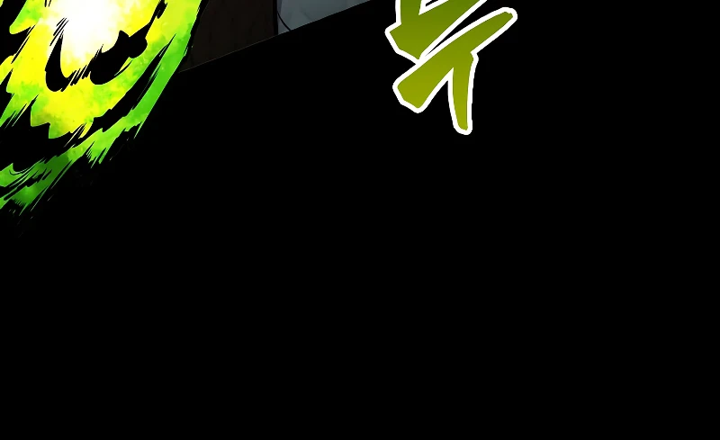 Sleeping Ranker Chapter 83 page 9