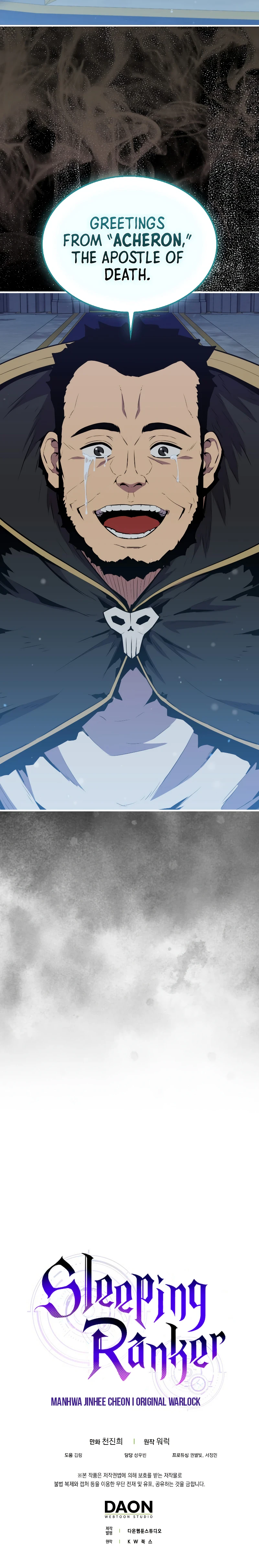Sleeping Ranker Chapter 89 page 11
