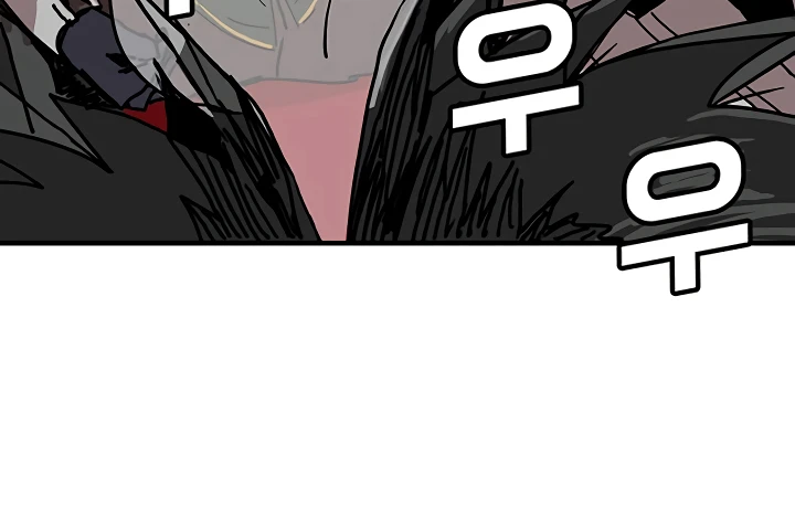 Solo Bug Player Chapter 52 page 8