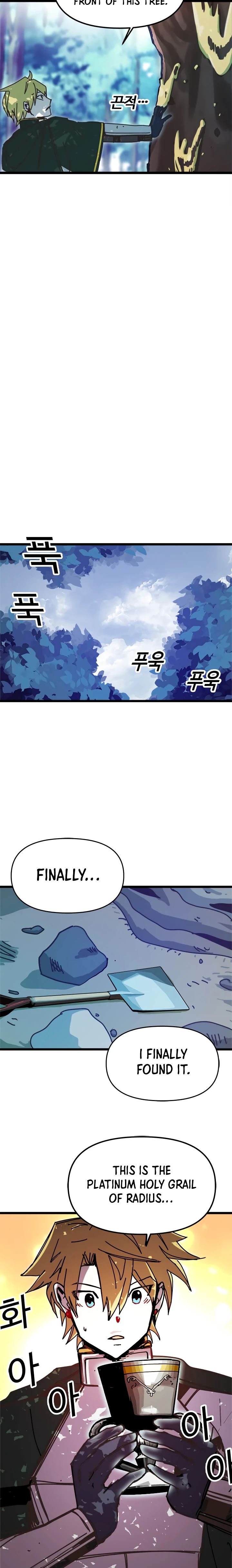 Solo Bug Player Chapter 57 page 9