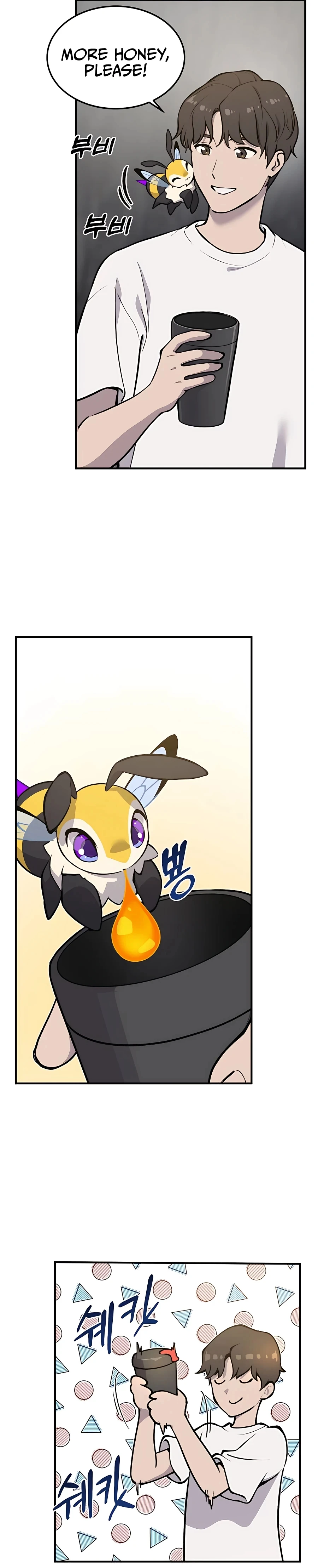 Solo Farming In The Tower Chapter 1 page 9