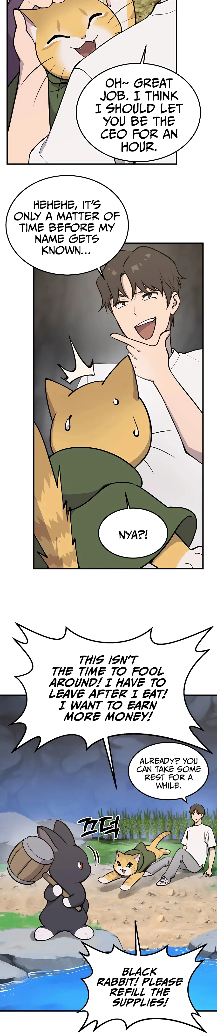 Solo Farming In The Tower Chapter 1 page 15
