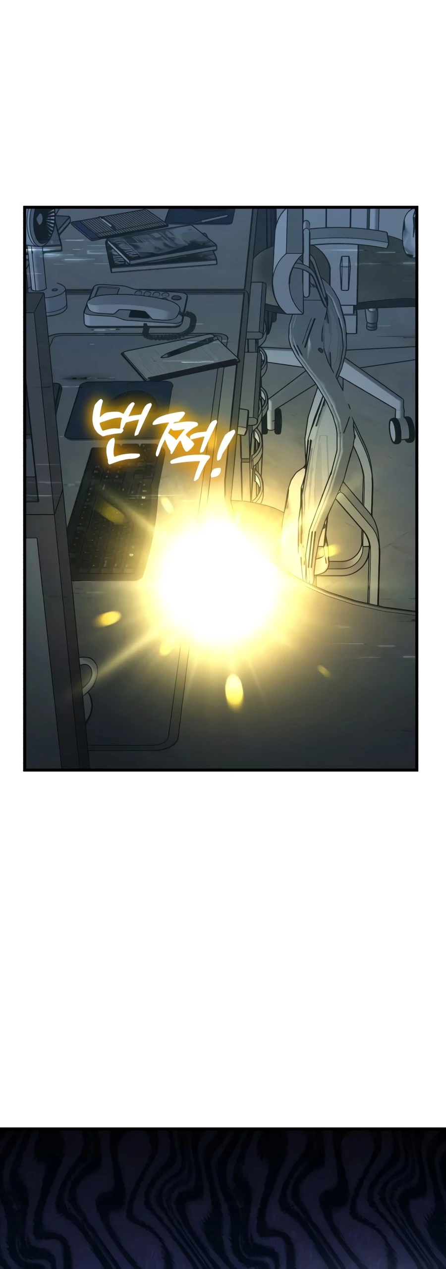 Solo Farming In The Tower Chapter 129 page 5