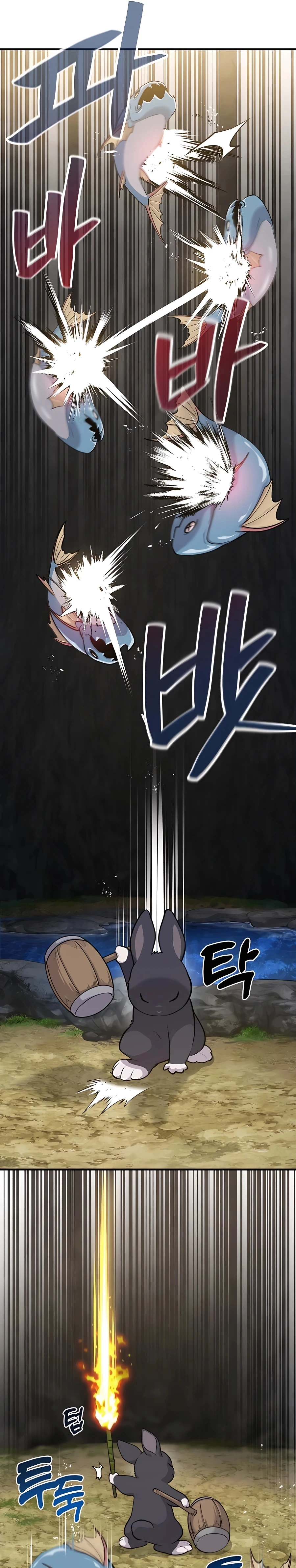 Solo Farming In The Tower Chapter 13 page 7