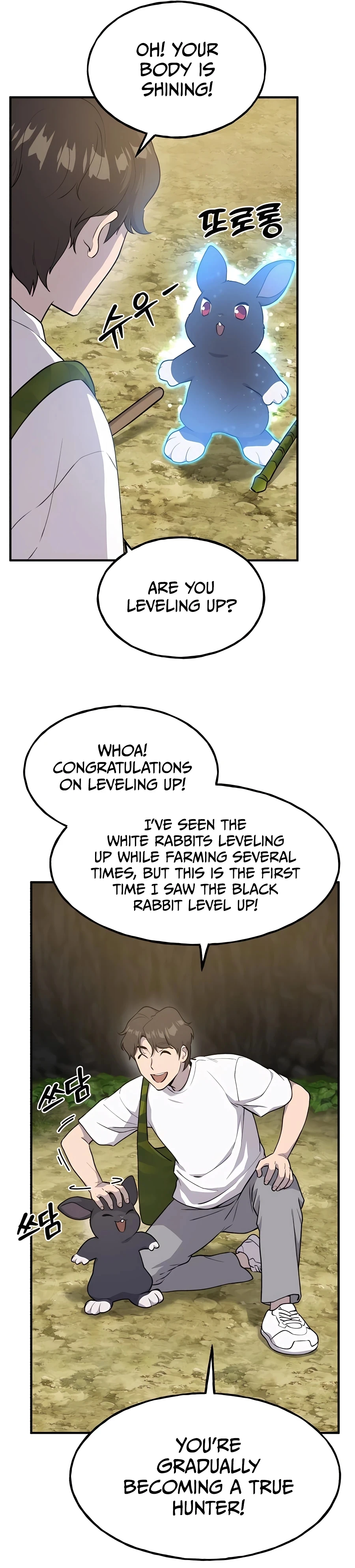 Solo Farming In The Tower Chapter 13 page 9