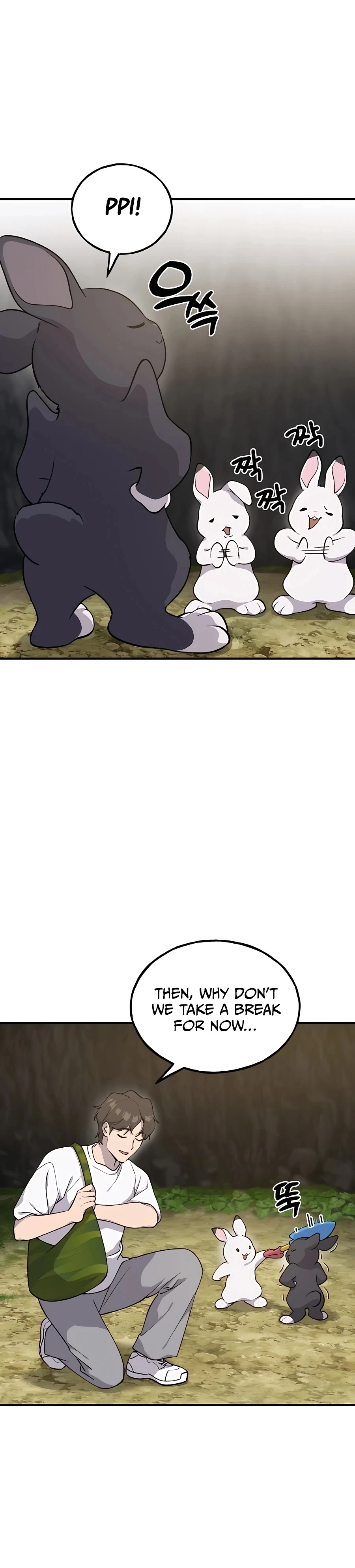 Solo Farming In The Tower Chapter 13 page 10