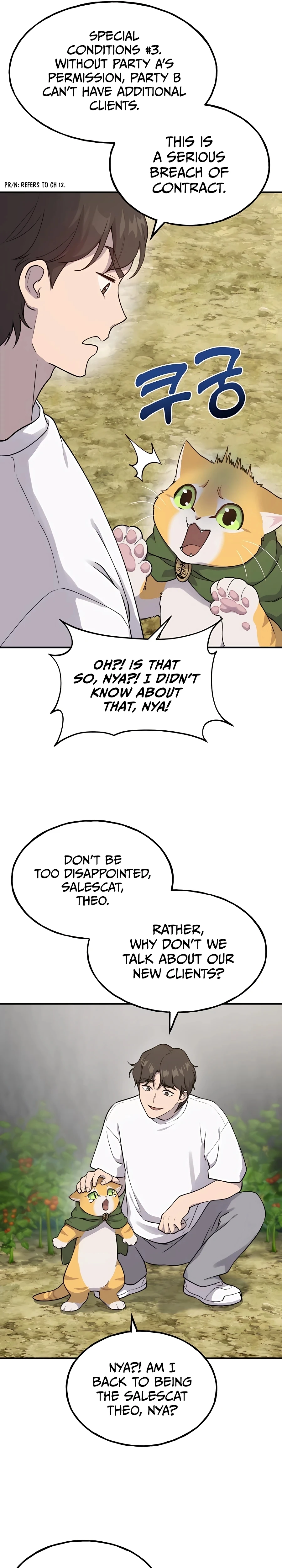 Solo Farming In The Tower Chapter 16 page 5