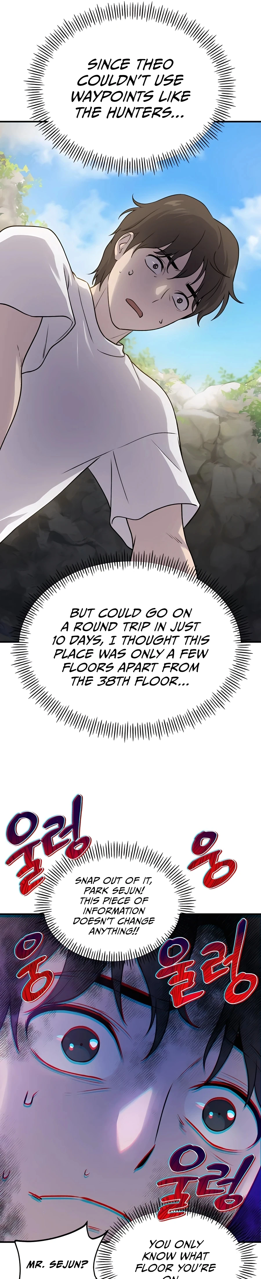 Solo Farming In The Tower Chapter 16 page 19
