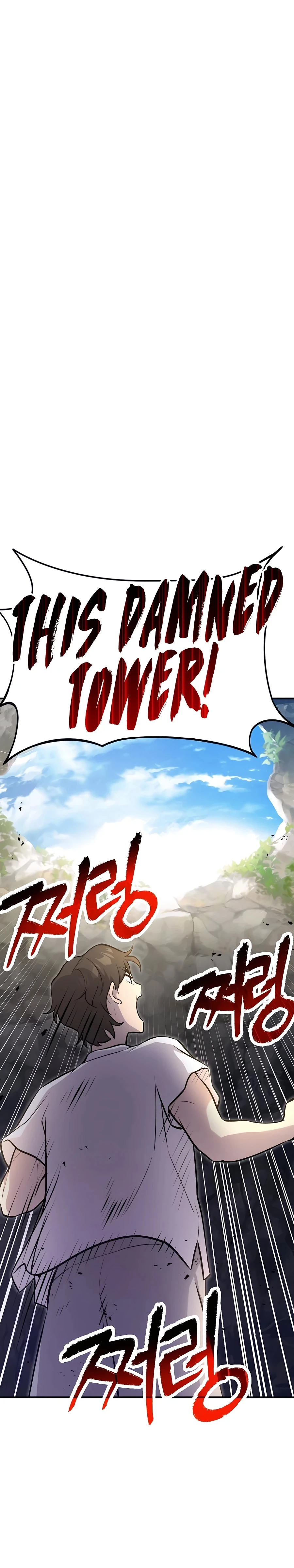 Solo Farming In The Tower Chapter 16 page 32