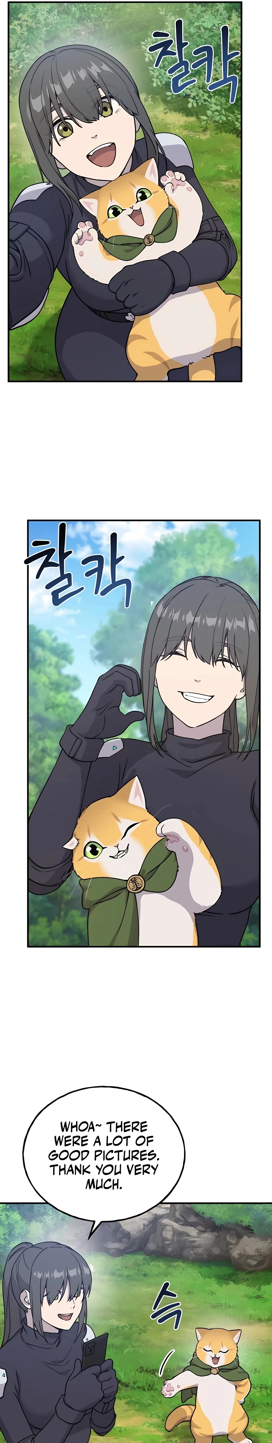 Solo Farming In The Tower Chapter 18 page 11