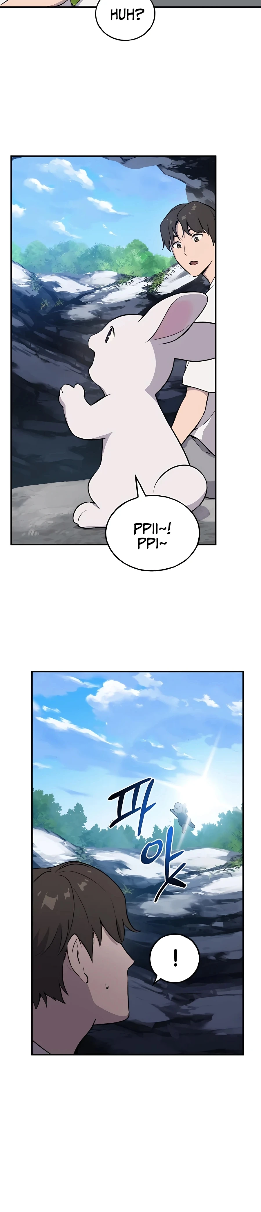 Solo Farming In The Tower Chapter 2 page 51