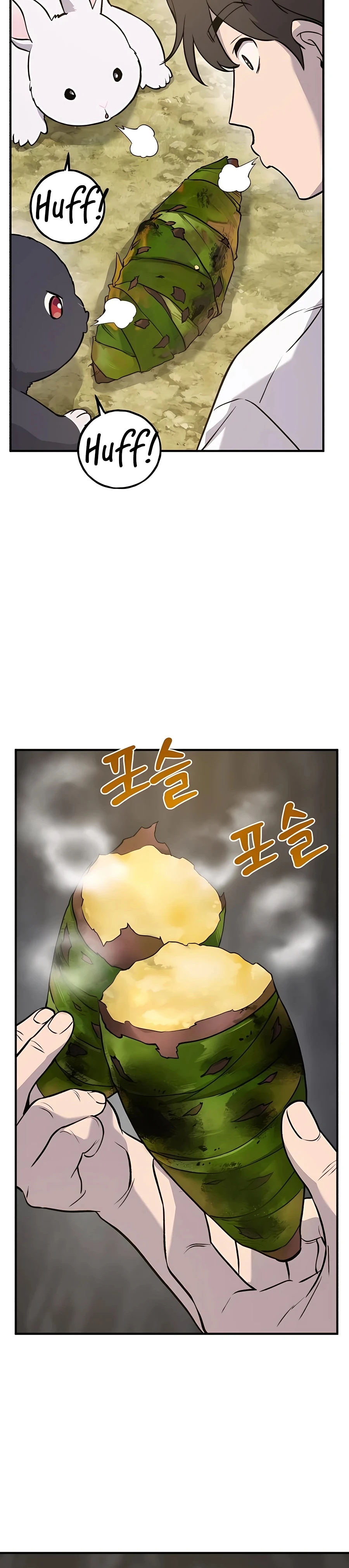 Solo Farming In The Tower Chapter 21 page 7