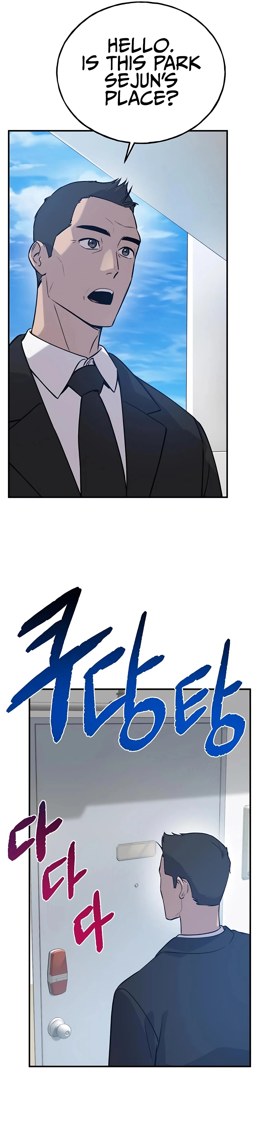 Solo Farming In The Tower Chapter 21 page 21