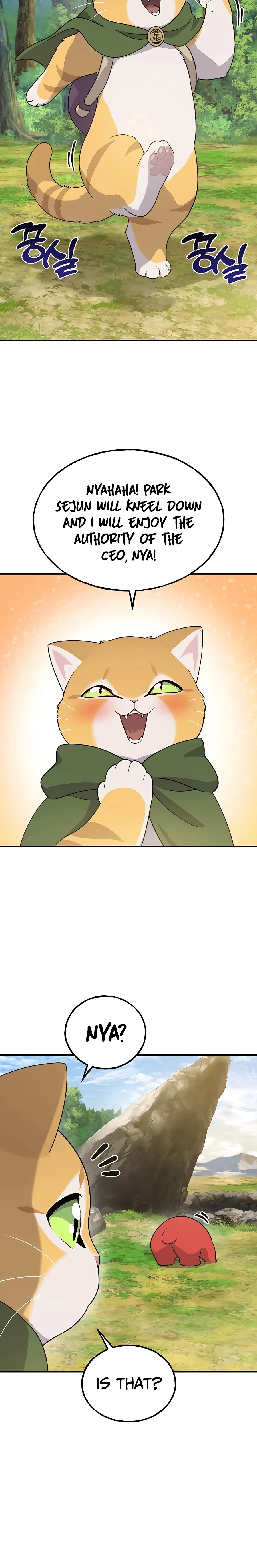 Solo Farming In The Tower Chapter 28 page 16