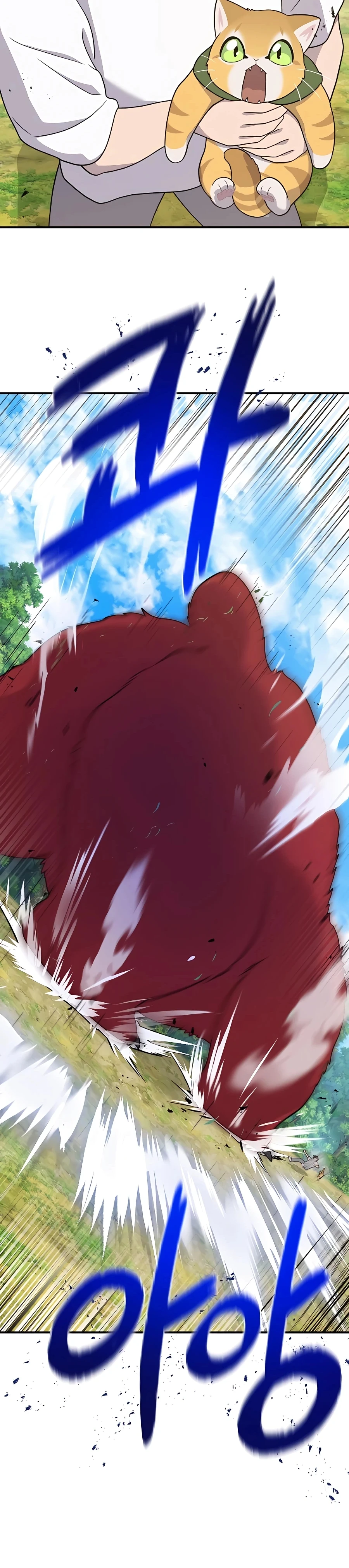 Solo Farming In The Tower Chapter 28 page 40