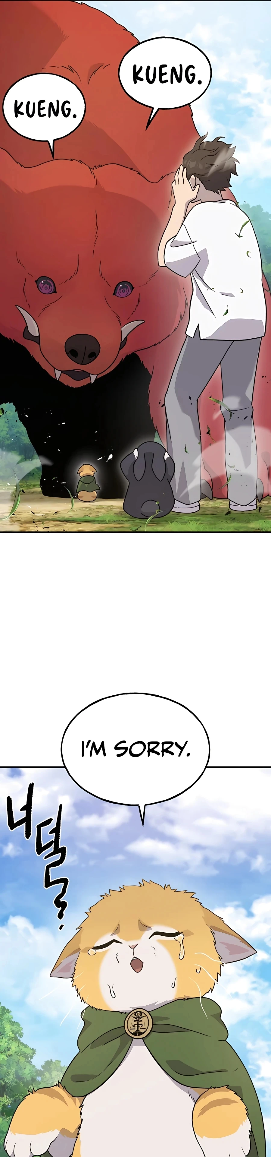 Solo Farming In The Tower Chapter 29 page 6