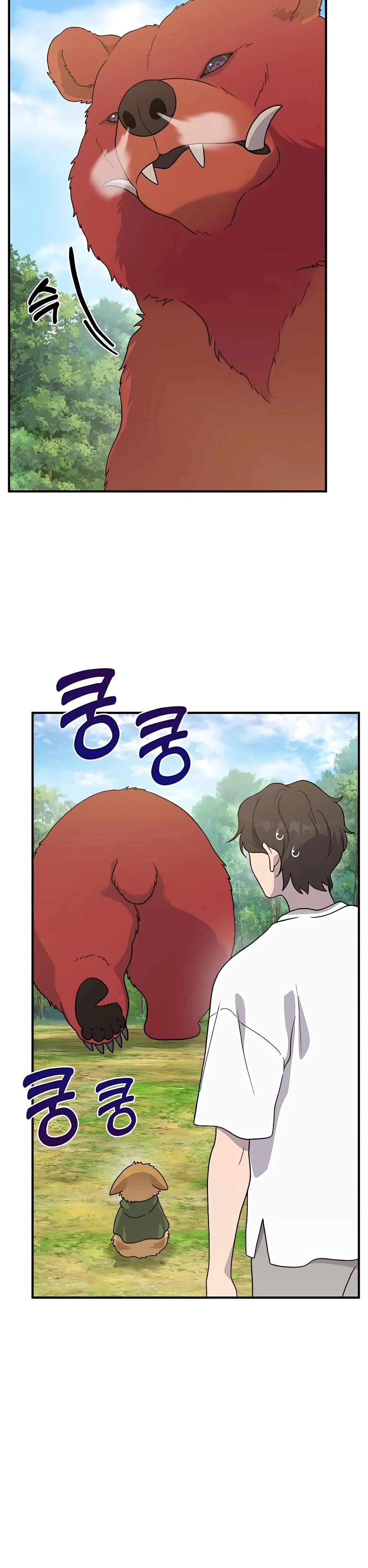 Solo Farming In The Tower Chapter 29 page 8