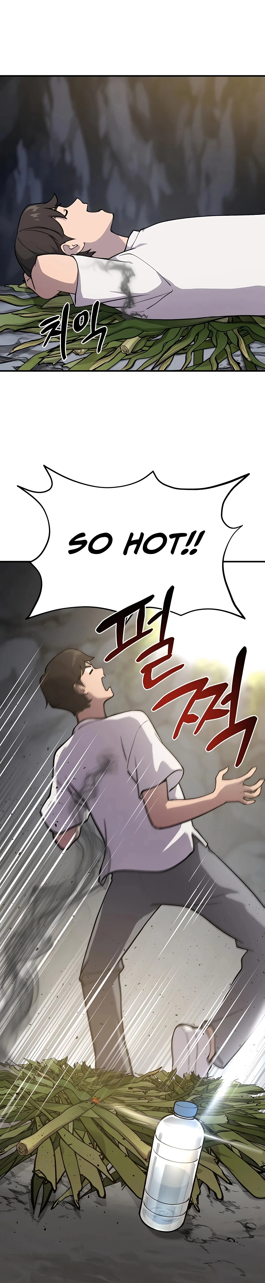 Solo Farming In The Tower Chapter 3 page 24