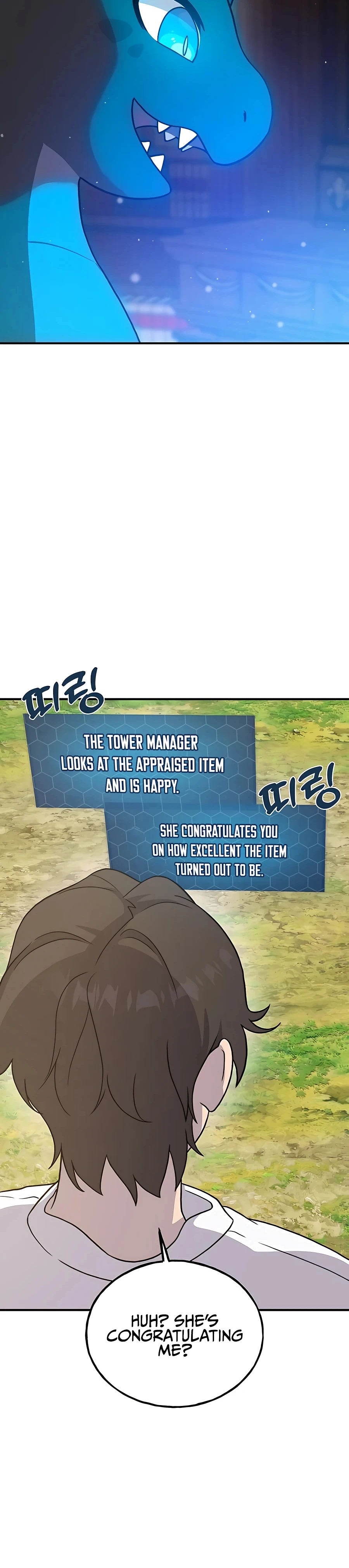 Solo Farming In The Tower Chapter 30 page 11