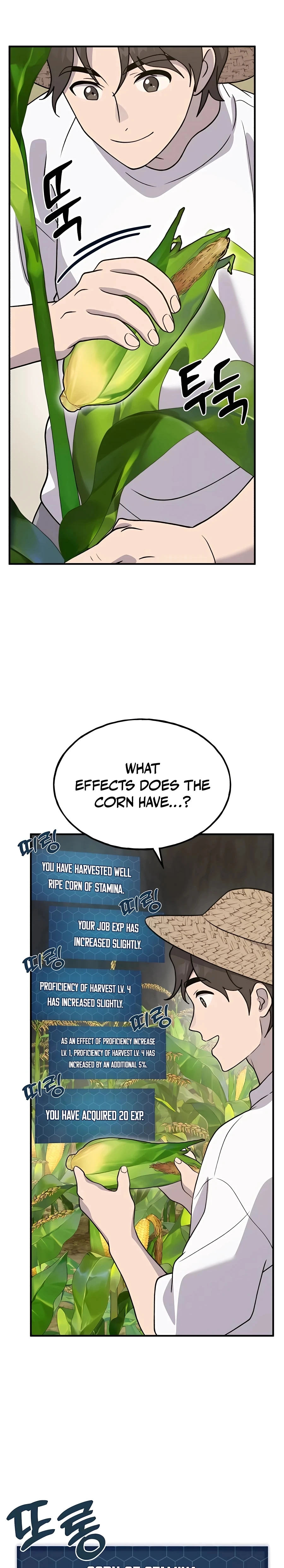 Solo Farming In The Tower Chapter 32 page 18