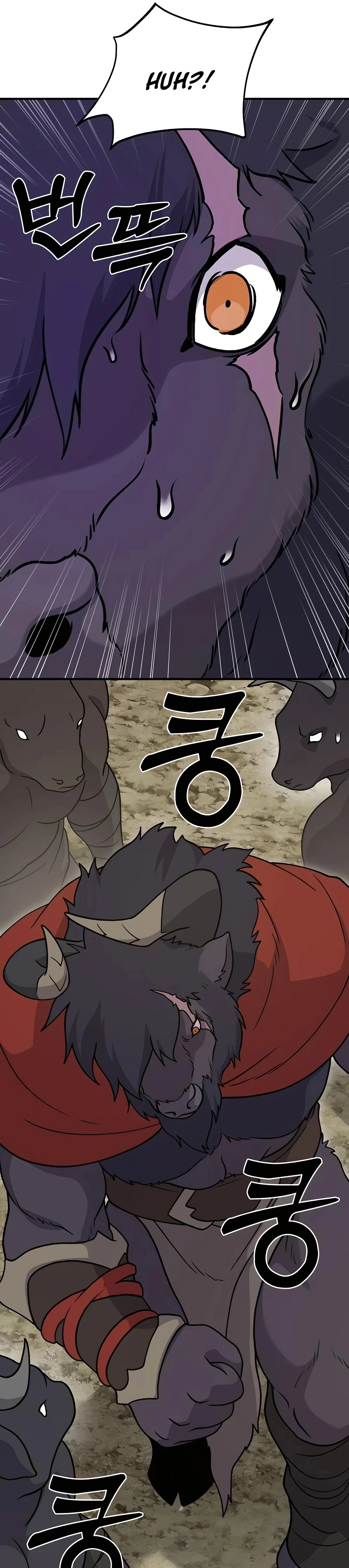 Solo Farming In The Tower Chapter 32 page 39