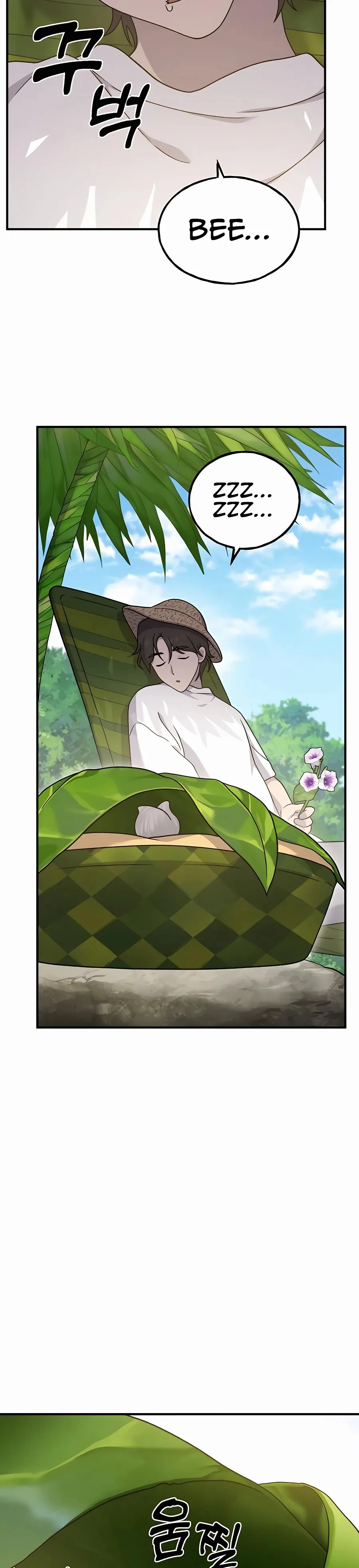 Solo Farming In The Tower Chapter 35 page 13