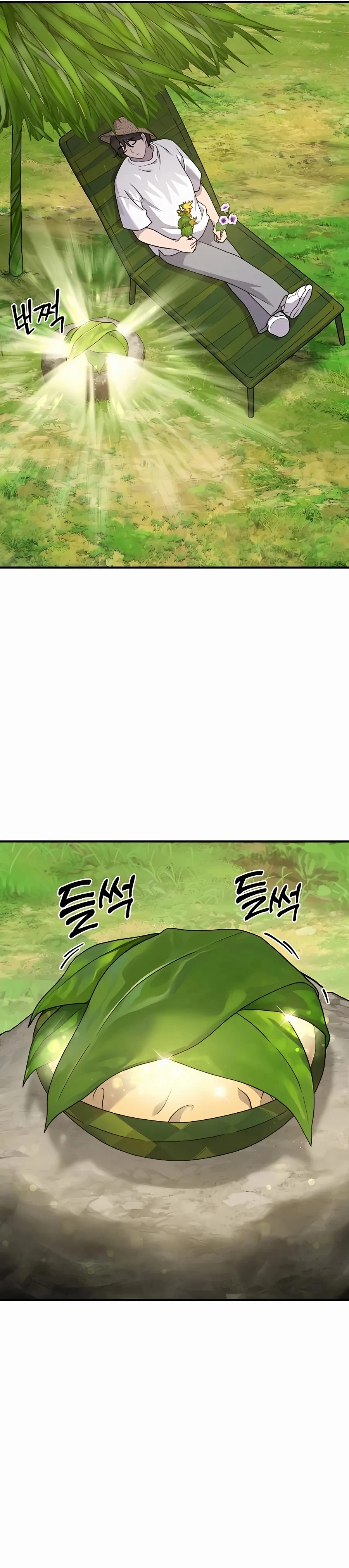 Solo Farming In The Tower Chapter 35 page 15