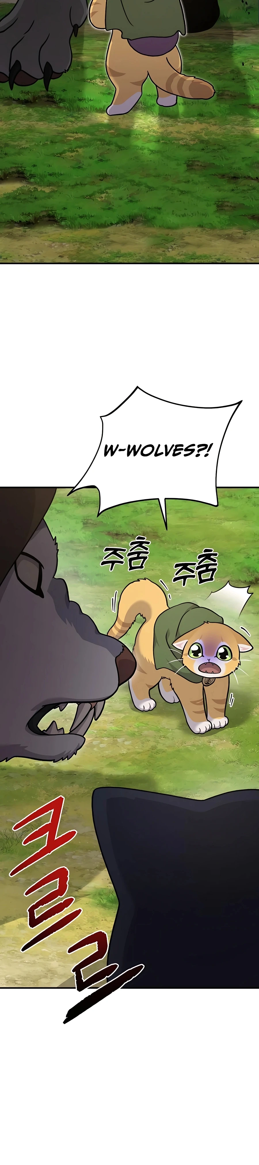 Solo Farming In The Tower Chapter 36 page 13