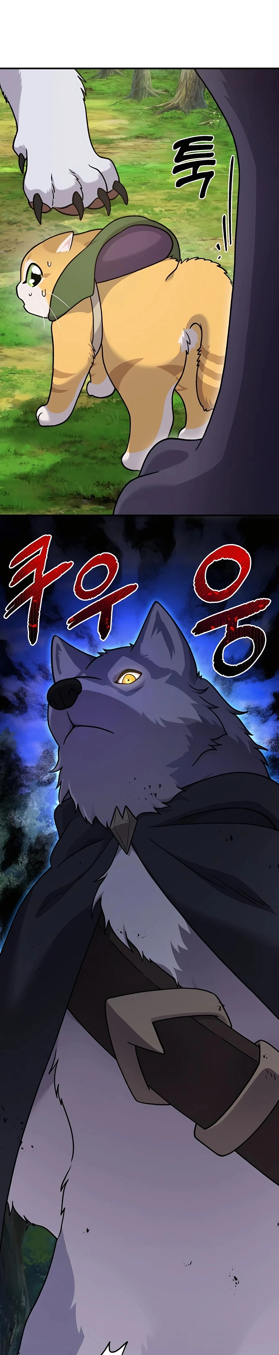 Solo Farming In The Tower Chapter 36 page 14