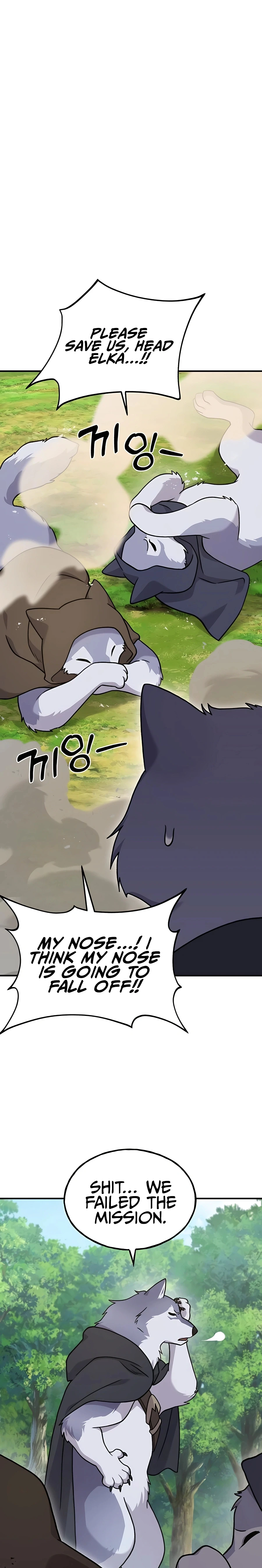 Solo Farming In The Tower Chapter 36 page 26