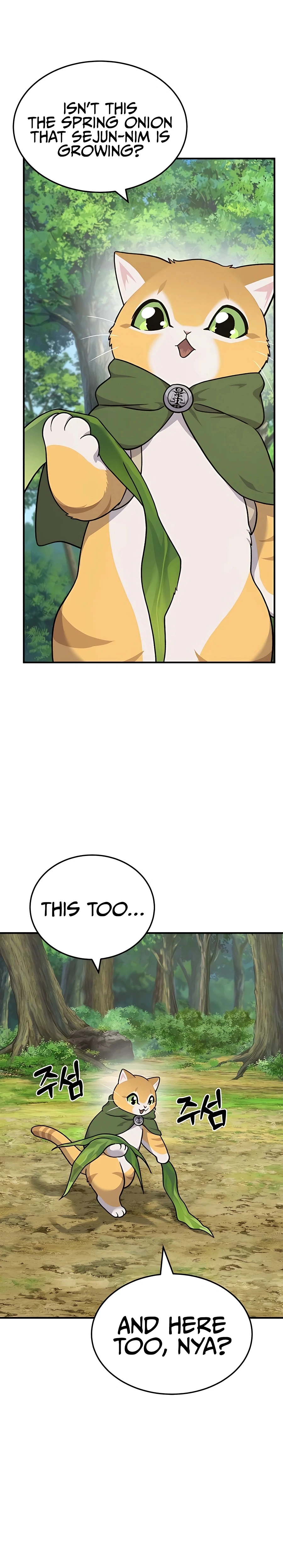 Solo Farming In The Tower Chapter 39 page 23