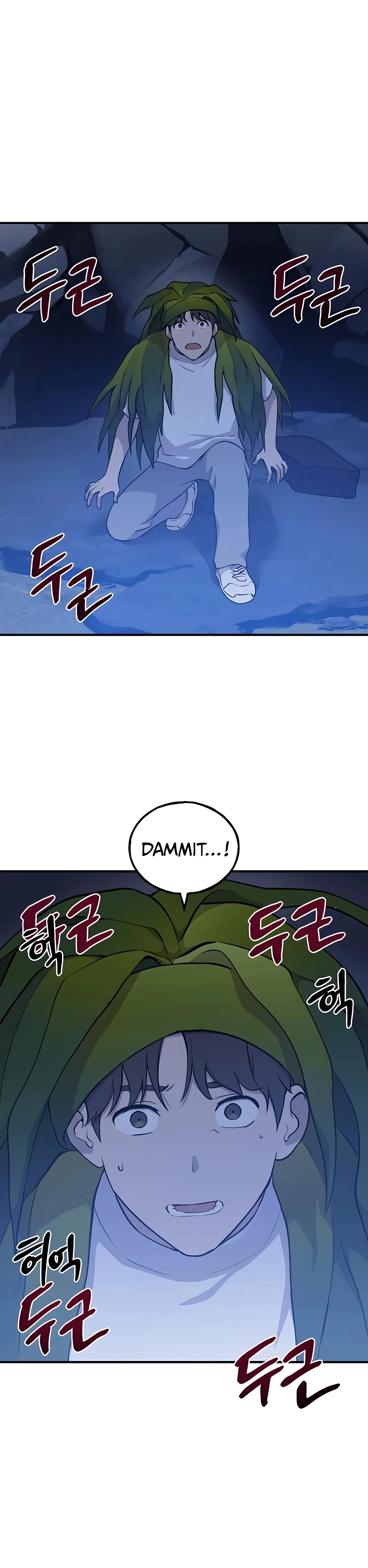 Solo Farming In The Tower Chapter 4 page 33