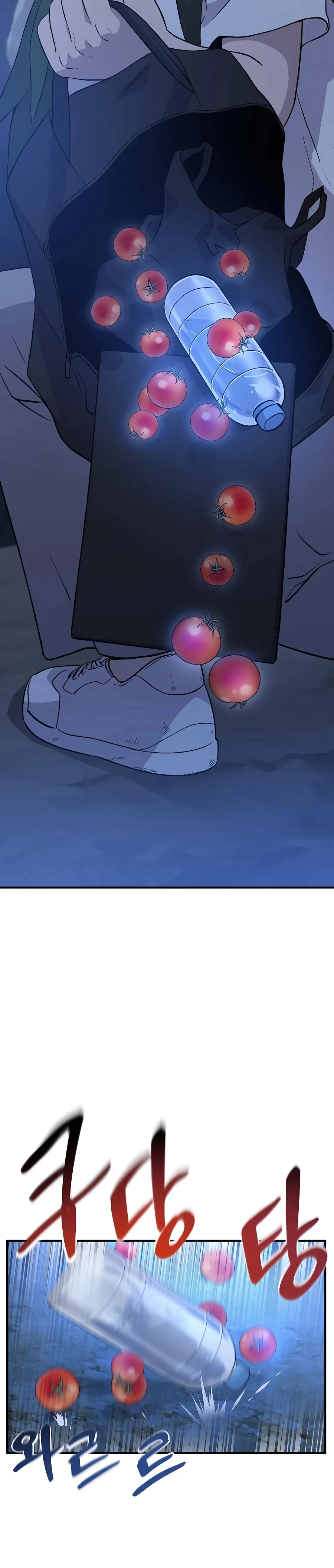 Solo Farming In The Tower Chapter 4 page 36
