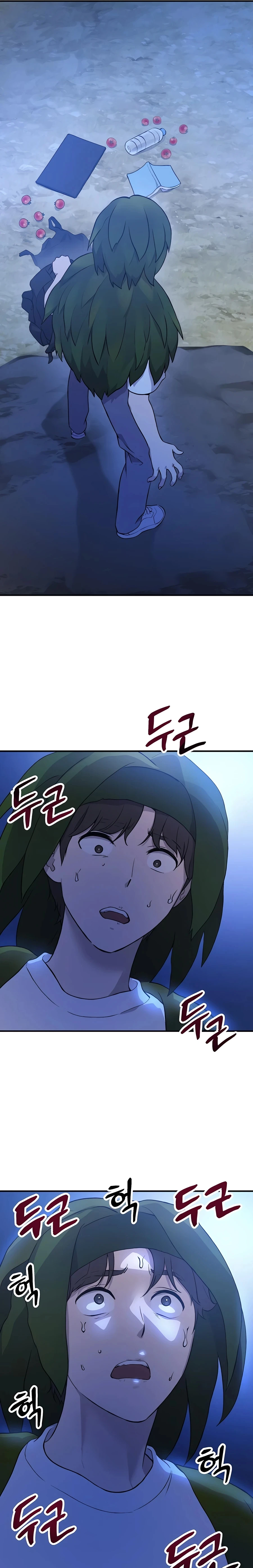 Solo Farming In The Tower Chapter 4 page 37