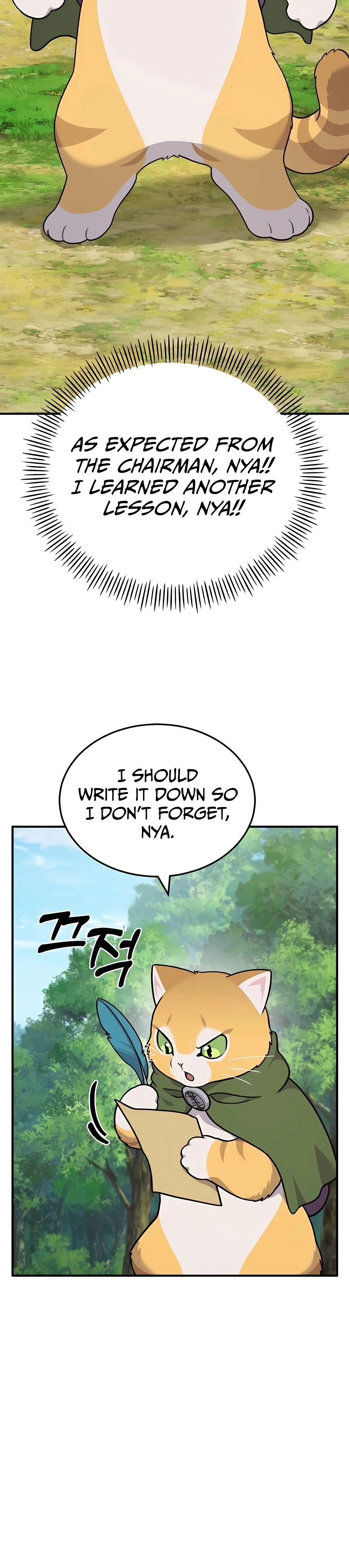 Solo Farming In The Tower Chapter 40 page 10