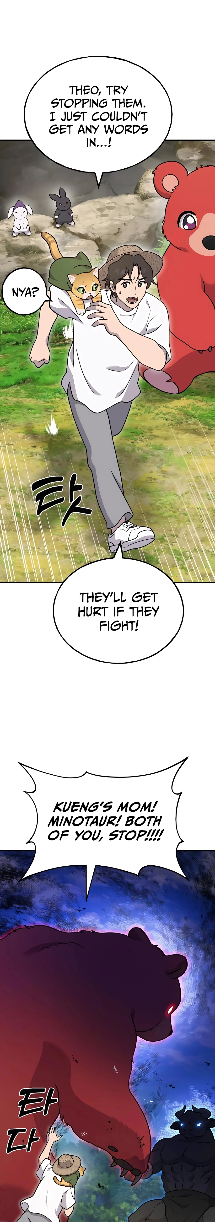 Solo Farming In The Tower Chapter 40 page 36