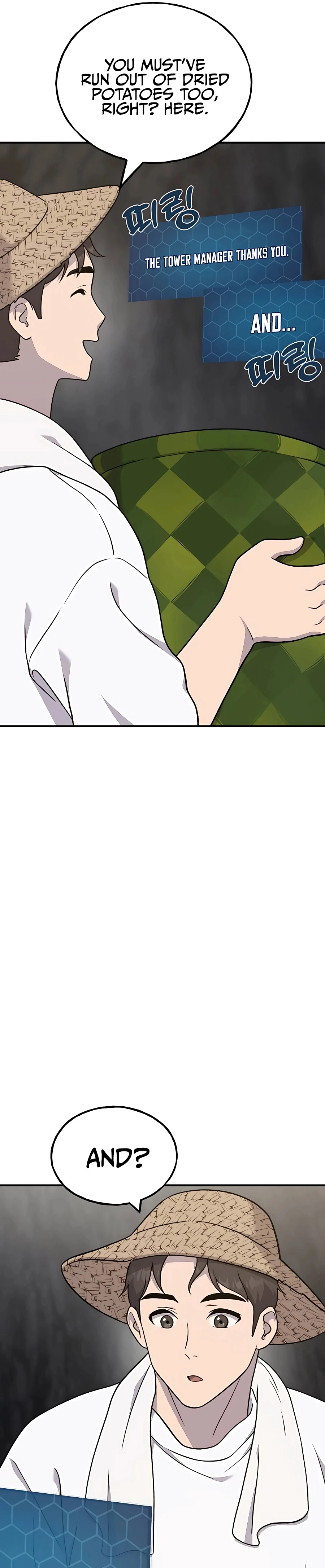 Solo Farming In The Tower Chapter 45 page 10