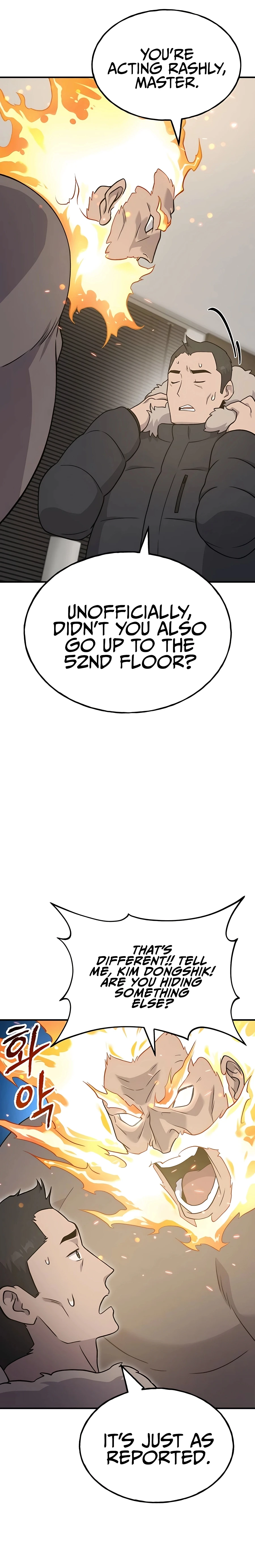 Solo Farming In The Tower Chapter 46 page 7