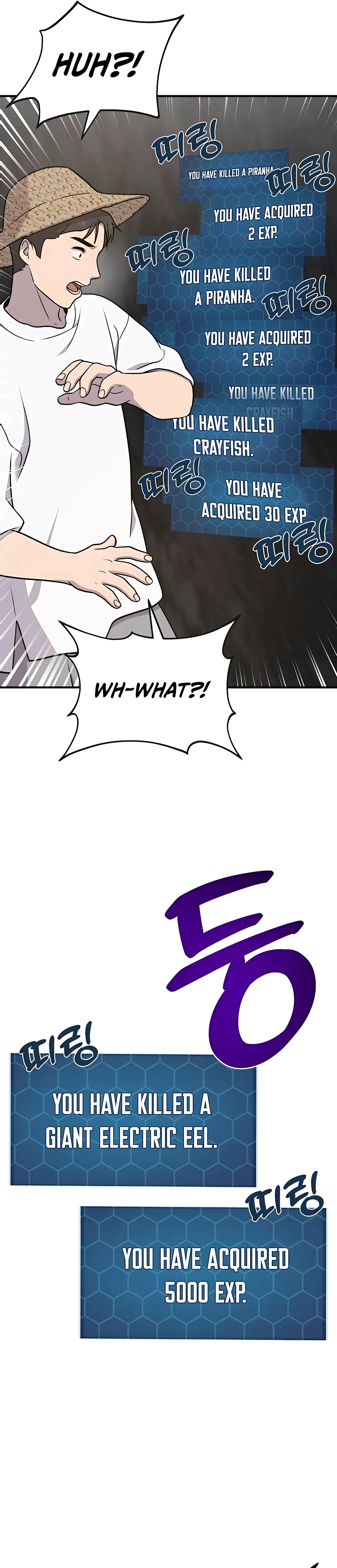Solo Farming In The Tower Chapter 47 page 16