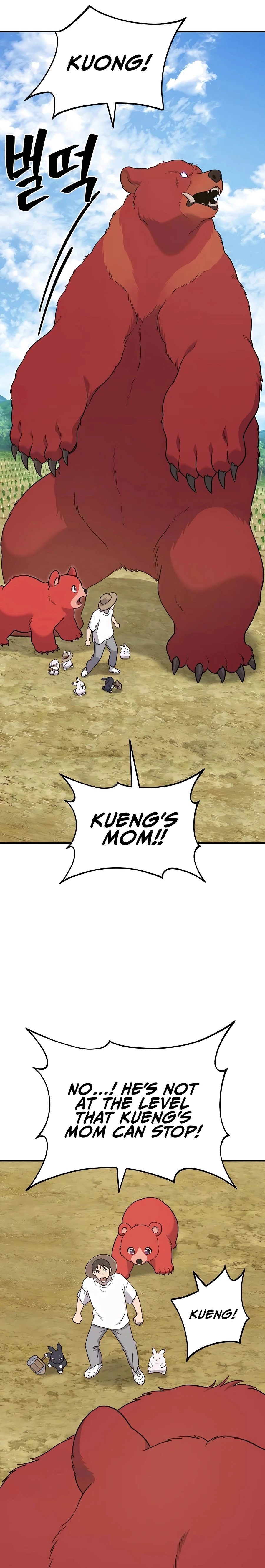 Solo Farming In The Tower Chapter 48 page 13