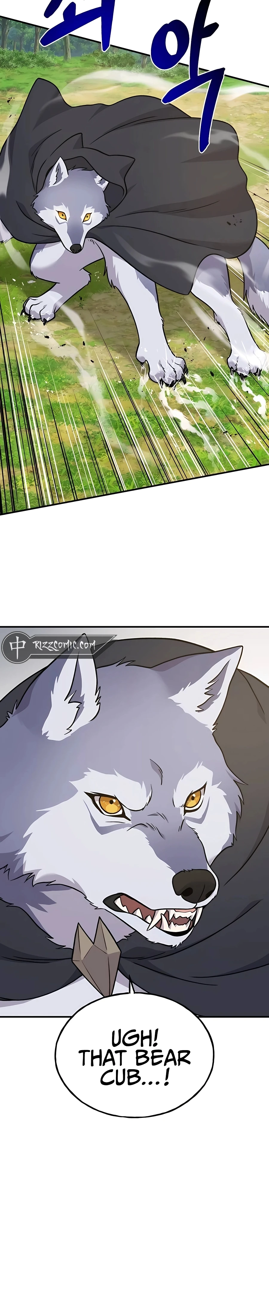 Solo Farming In The Tower Chapter 48 page 52