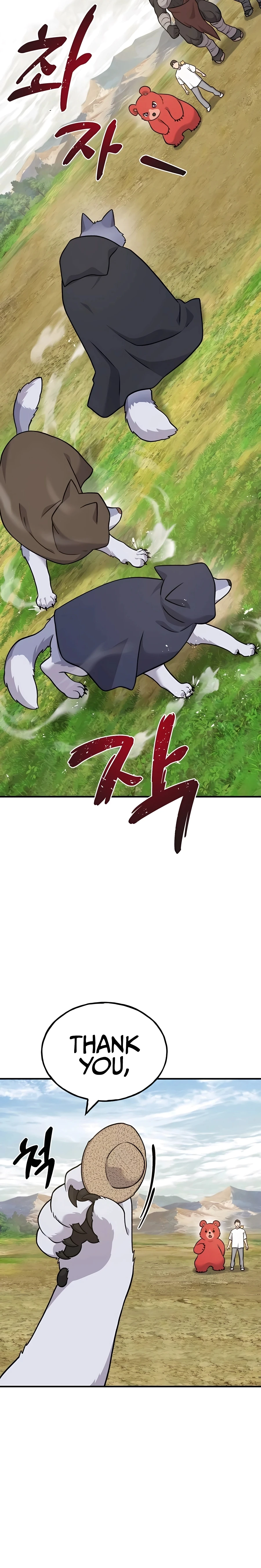 Solo Farming In The Tower Chapter 48 page 54