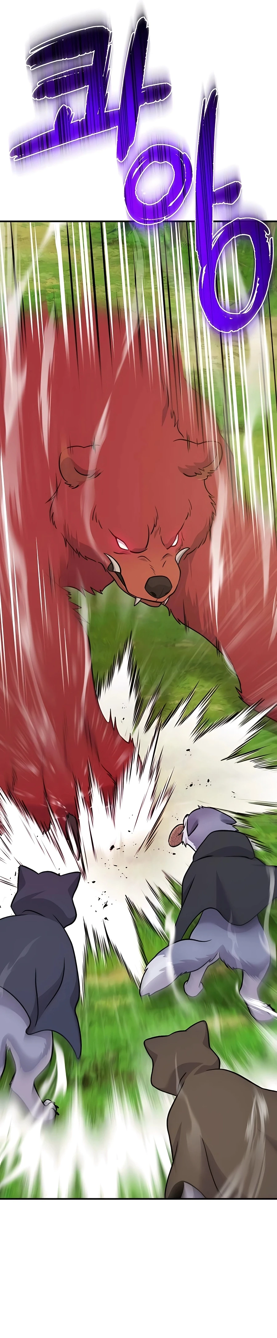 Solo Farming In The Tower Chapter 49 page 5
