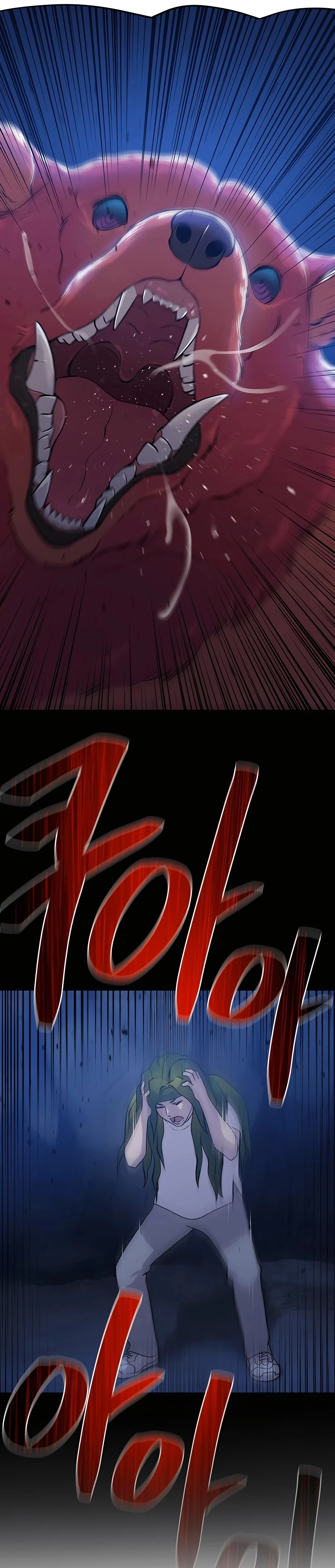Solo Farming In The Tower Chapter 5 page 7