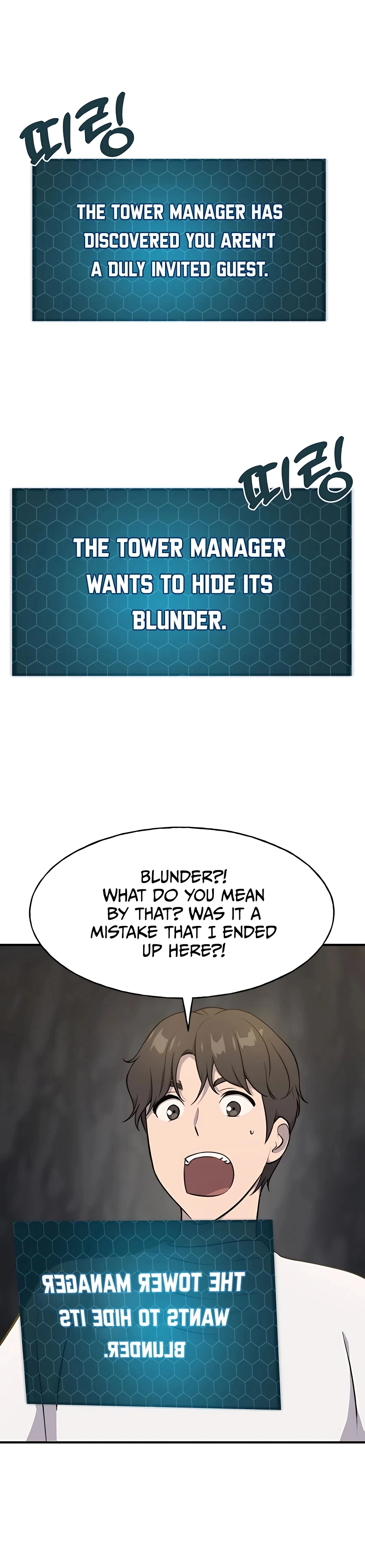 Solo Farming In The Tower Chapter 5 page 20