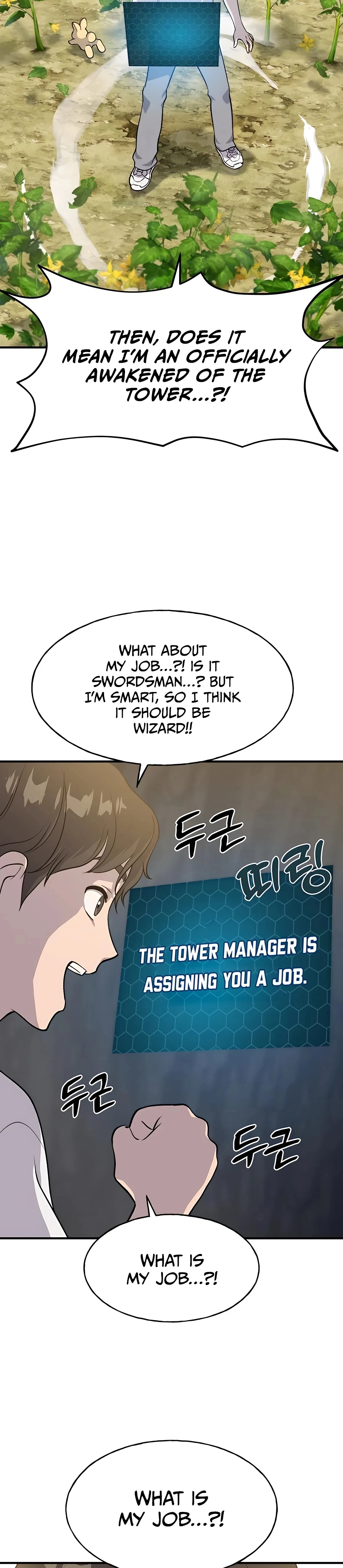 Solo Farming In The Tower Chapter 5 page 24