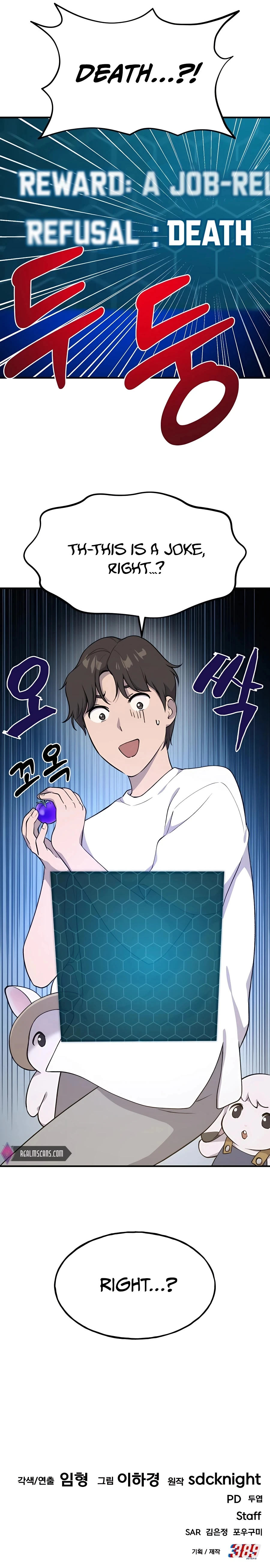 Solo Farming In The Tower Chapter 5 page 41