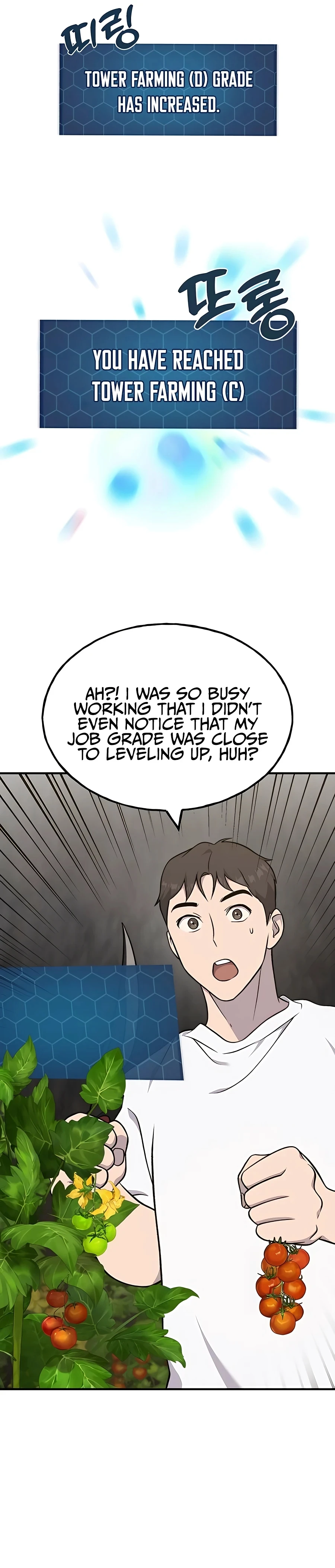 Solo Farming In The Tower Chapter 52 page 7