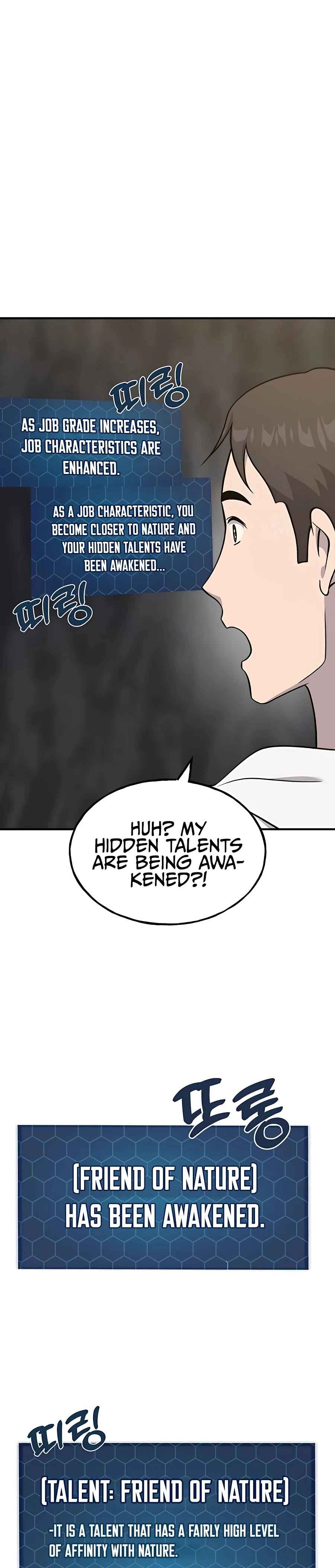 Solo Farming In The Tower Chapter 52 page 8