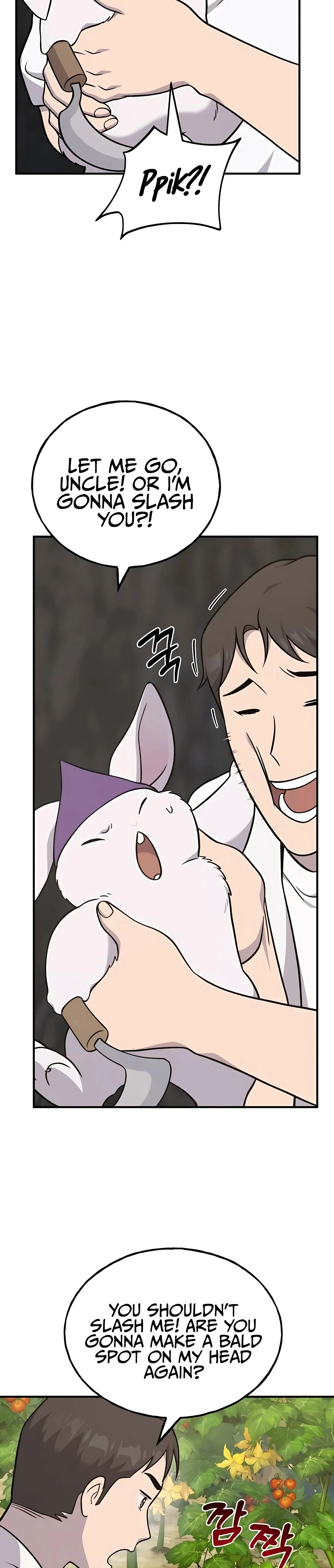 Solo Farming In The Tower Chapter 52 page 14